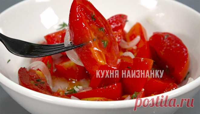 Не добавляю к помидорам ни соль, ни специи, ни кислоту: заливаю обычной водой, зимой как свежие (моя любимая заготовка на зиму) | Кухня наизнанку | Яндекс Дзен