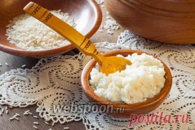 Каша из репы рецепт с фото, как приготовить кашу с репой  Готовим кашу из репы 
Помните, как начинается сказка про репку? «Посадил дед репку…» Так вот… Купила я как-то репку. Собиралась свой любимый  салат из репы  сделать. Скоро сказка сказывается, да не скоро дело делается… А делов, как назло, навалилось много…  
Короче, забыла я про репку. День прошёл, второй прошёл, только через неделю, почитай, и вспомнила. Открыла холодильник, посмотрела на нижнюю полку, а там… Не вы...