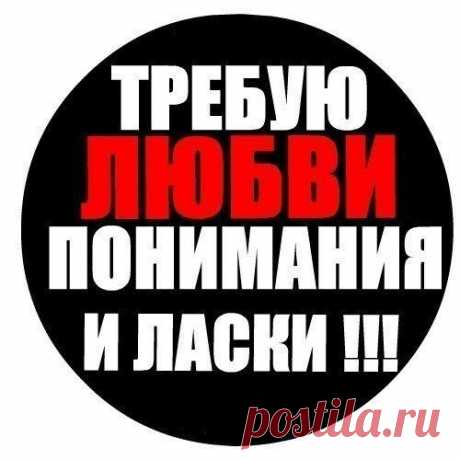 Интересные новости