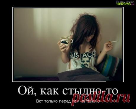 Мы не постарели | Обхохочешься