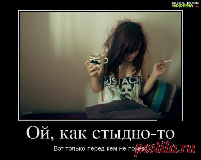 Мы не постарели | Обхохочешься