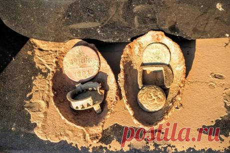 Коп в выходные в Донецкой области