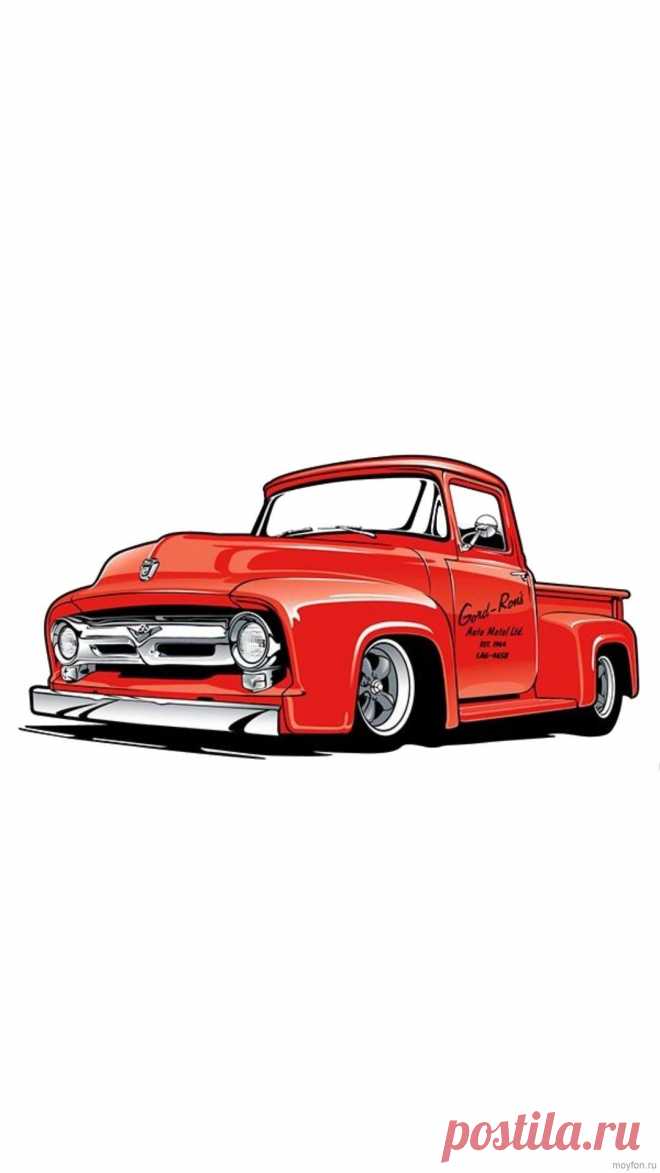 Скачать автомобиль на белом фоне на экран смартфона.