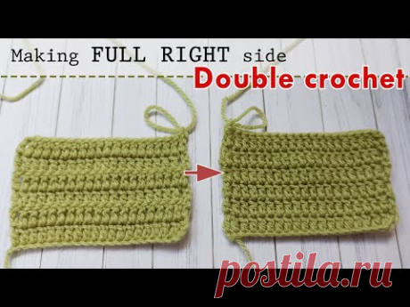 TIP 6 | Good side double crochet | Tip for nice look!!