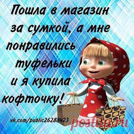 КАК ДЕЛА НА ЛИЧНОМ ФРОНТЕ... | МАЛЕНЬКАЯ СТРАНА МС