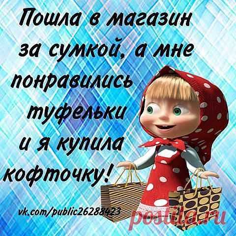 КАК ДЕЛА НА ЛИЧНОМ ФРОНТЕ... | МАЛЕНЬКАЯ СТРАНА МС