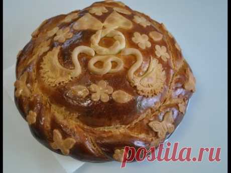 Каравай