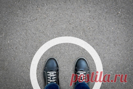 Зачем выстраивать психологические границы?
Согласитесь, сложно представить себе нормальную жизнь в доме без двери: заходи кто хочешь, бери что хочешь… Такая же «дверь» имеется и у нашей психики — это индивидуальные психологические границы. Если они недостаточно четкие, в вашу жизнь будут безапелляционно врываться неприятные для вас люди и оставлять грубые, болезненные следы. В детстве ставить и оберегать наши личные […]
Читай дальше на сайте. Жми подробнее ➡