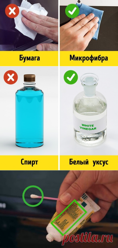 6 простых способов избавить компьютер от пыли и грязи