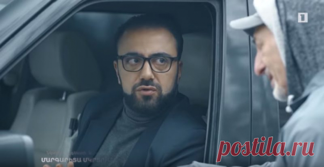 Qaos 11 / Хаос 11 / Каос 11 / хаос сериал / армянский сериал хаос ⋆ HAYEROV TV Qaos 11 / Хаос 11 / Каос 11 / хаос сериал / армянский сериал хаос / каос сериал / каос армянский сериал / хаос сериал / qaos / qaos армянский сериал