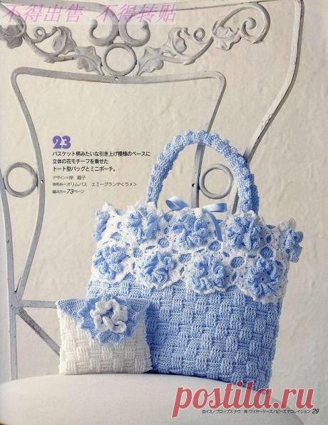 Без заголовка