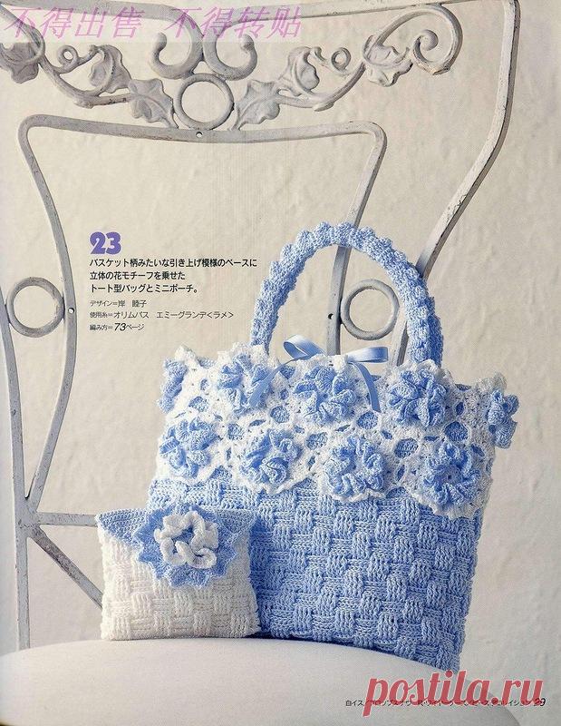 Без заголовка