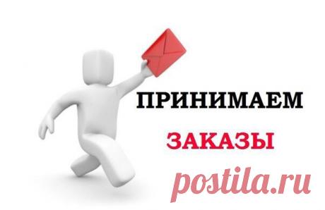 Просмотр темы - 2СП.Delise - КРЕМ-МЕД И КОНФИТЮР.НАСЛАЖДЕНИЕ ВКУСОМ! • Совместные покупки на сайте vipsp.ru - Воронеж, Белгород, Курск, Орёл, Брянск, Калуга, Тула