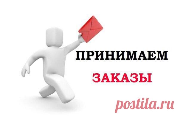 Просмотр темы - 2СП.Delise - КРЕМ-МЕД И КОНФИТЮР.НАСЛАЖДЕНИЕ ВКУСОМ! • Совместные покупки на сайте vipsp.ru - Воронеж, Белгород, Курск, Орёл, Брянск, Калуга, Тула