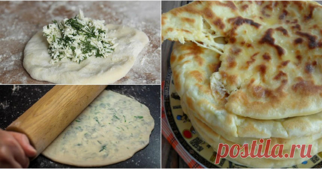 Приготовила за полчаса стопку ароматных лепешек: очень вкусные хычины по спец-рецепту!