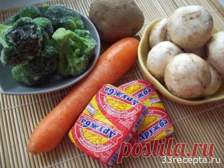 Сырный суп с шампиньонами и брокколи