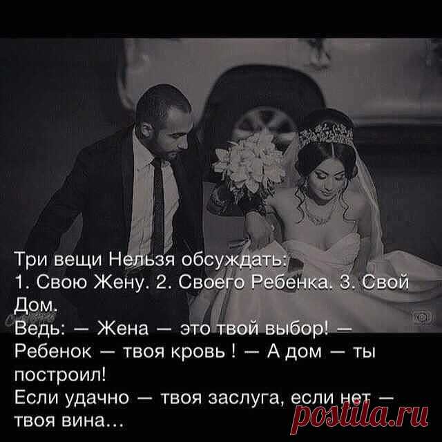 (14) Одноклассники