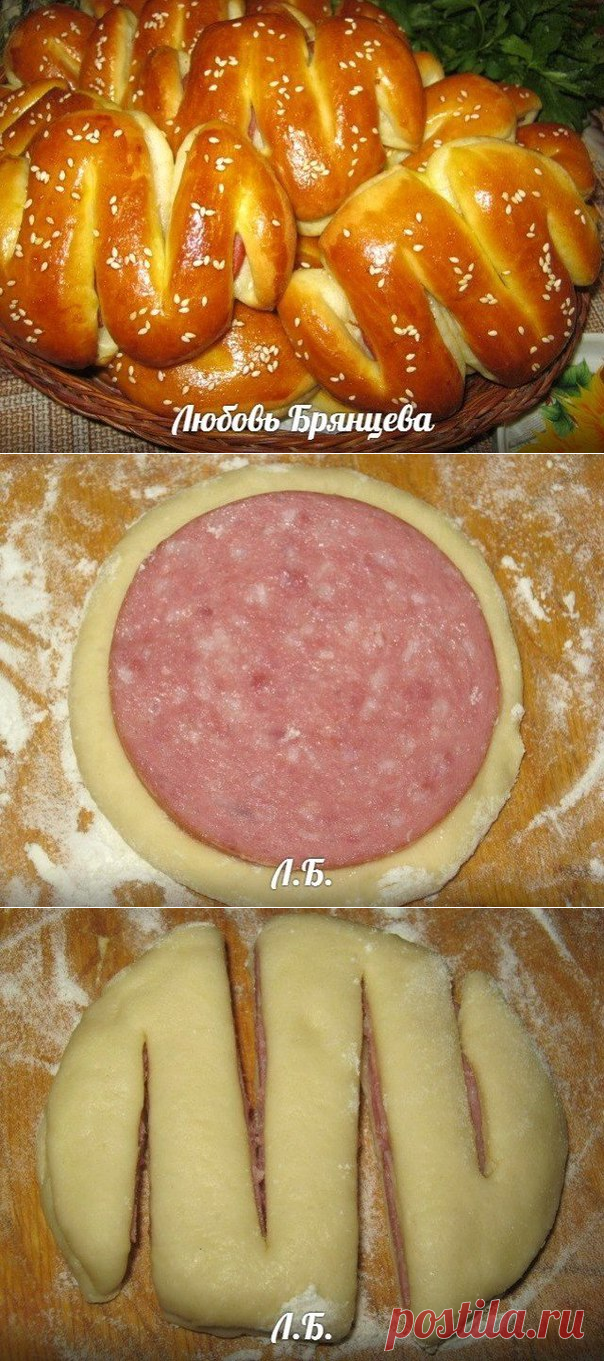 ПИРОЖКИ С САЛЯМИ «СЕРПАНТИН»