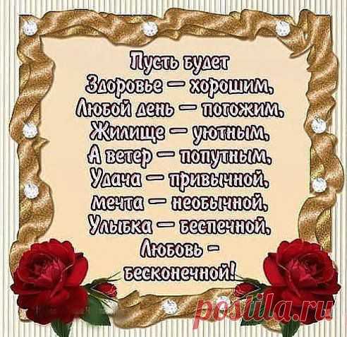 Одноклассники