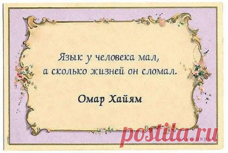 ххх