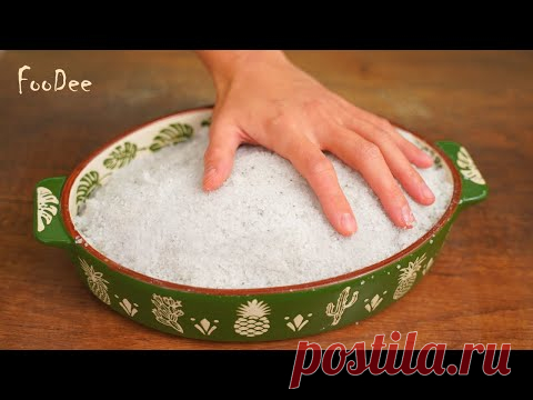 ОПАСНЫЙ ЭКСПЕРИМЕНТ! Запекаю МЯСО в соли, стоит ли? - YouTubeЧтобы приготовить мясо в соли:
Свинина – 1 кг
Черный молотый перец
Чеснок – 3 зубчика
Лавровый лист – 1 шт.
Соль