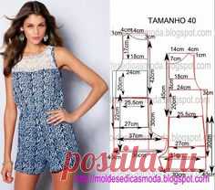 (1) Pinterest: descubra e guarde ideias criativas