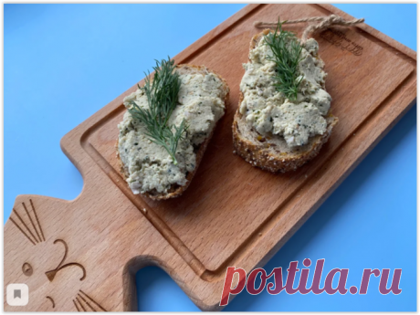 Вкусный куриный паштет