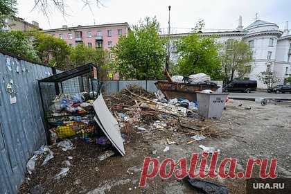 Тело пропавшего год назад российского пенсионера нашли на свалке. В Челябинской области на городской свалке Кыштыма нашли останки пропавшего без вести год назад пенсионера. «Останки человека на свалке твердых бытовых отходов среди мусора нашли днем 14 сентября. Видимых признаков насильственной смерти на теле нет», — рассказал источник в правоохранительных органах.