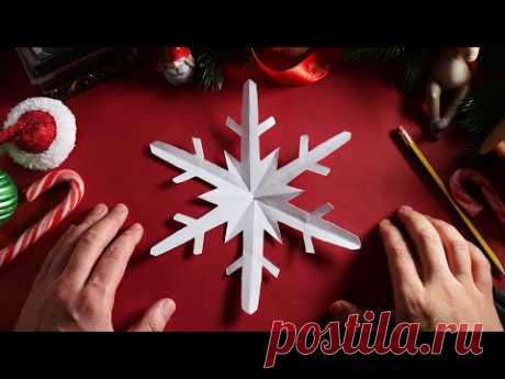 ✂️❄️ Как сделать идеальную снежинку из бумаги 🔔 Простой мастер-класс для всех!