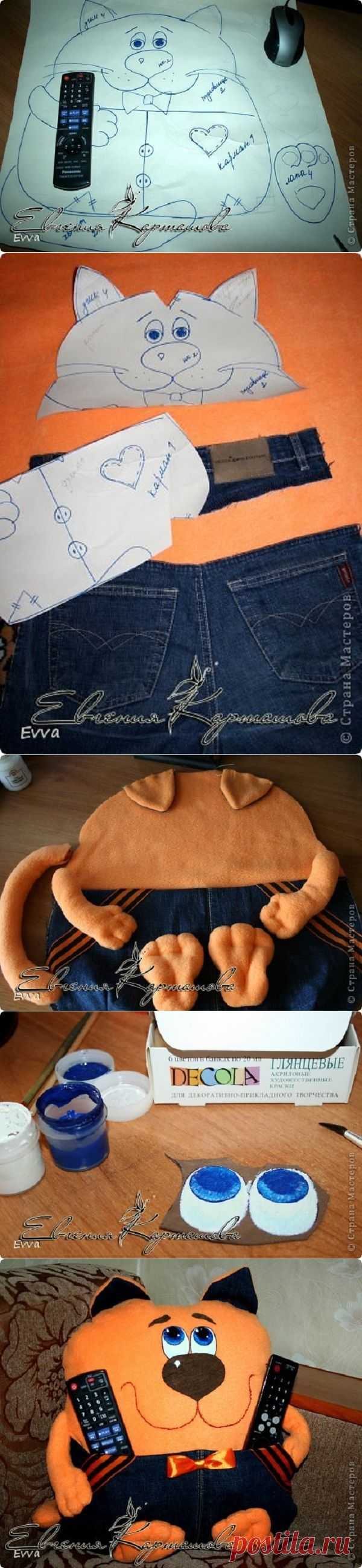 Кот и кошка » Кот — хранитель пульта