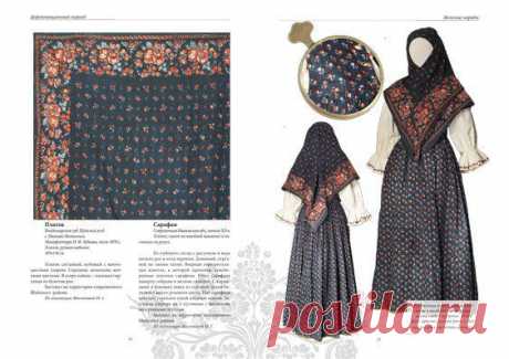 Издательство &quot;Роща&quot;