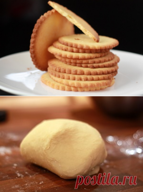 Песочное тесто