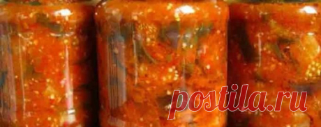 Кабачок - Заготовки на зиму - домашняя консервация