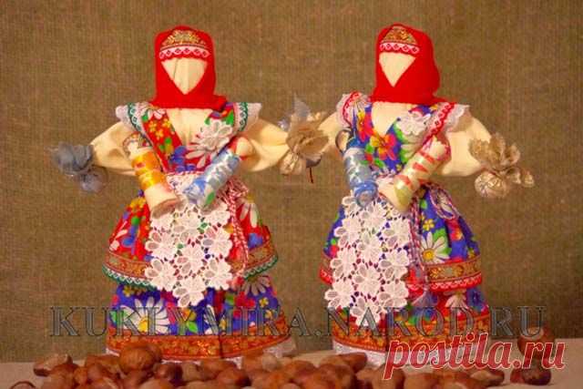 Персональный сайт - Берегиня