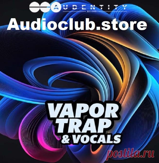 Audentity Records Vapor Trap and Vocals WAV   | 247.51 MB

See “Vapor Trap & Vocals” – a most extraordinary sample pack by Audentity Records which is recognized for its high standard in sound creation.

This pack takes vaporwave’s somewhat ethereal feel and marries it with the driving force of trap music.

Dark emotive core is the most yearning and contemplative aspect of the pieces.