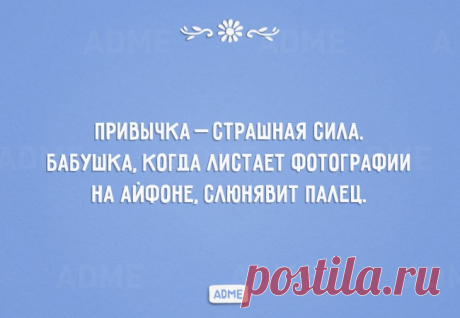 20 открыток про связь поколений