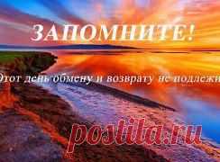 ВНИМАНИЕ!!!!!!
03:55Побольше бы таких папочек!!!Позитивчик на весь день!