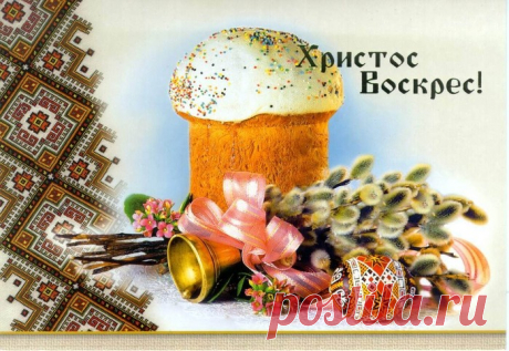 ВСЕ РЕЦЕПТЫ КУЛИЧЕЙ