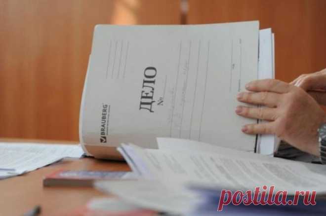 В Дагестане завели дело о растрате 42 млн рублей минздравом республики. Выявлен факт заключения министерством госконтрактов на поставку реагентов по завышенным ценам.