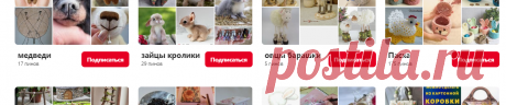 (1858) Pinterest
