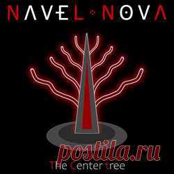 Navel Nova - The Center Tree (EP) (2025) 320kbps / FLAC