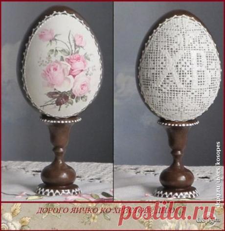 Филейная вышивка в декупаже на пасхальном яйце. мастер-класс