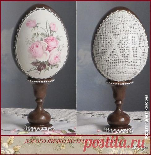 Филейная вышивка в декупаже на пасхальном яйце. мастер-класс