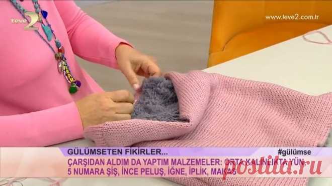 (26) İLMEK İLMEK - Главная