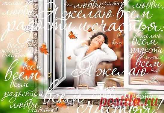 (10) Одноклассники