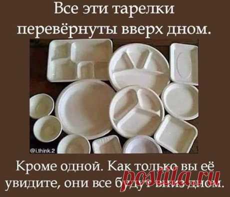 Планета Земля - Публикации. Подписывайтесь на страницу ПЛАНЕТА ЗЕМЛЯ в Фейсбуке, чтобы не пропустить все самое новое, интересное, удивительное и необычное !!!