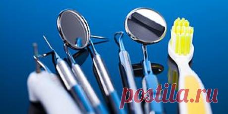 (+1) тема - Как лечить пародонтоз | Первая помощь