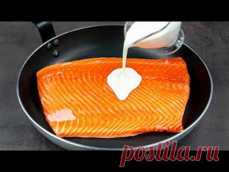 Секрет, который скрывают повара! Вот как приготовить вкуснейшего лосося!