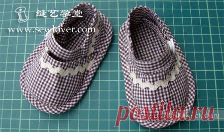 Туфельки для малыша своими руками, выкройка / Шитье, вязание для детей на спицах и крючком с описанием / КлуКлу. Рукоделие - бисероплетение, квиллинг, вышивка крестом, вязание