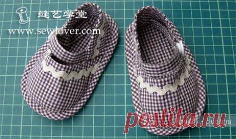 Туфельки для малыша своими руками, выкройка / Шитье, вязание для детей на спицах и крючком с описанием / КлуКлу. Рукоделие - бисероплетение, квиллинг, вышивка крестом, вязание